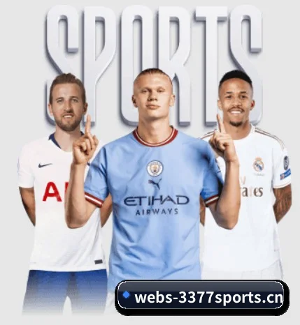 3377体育 APP